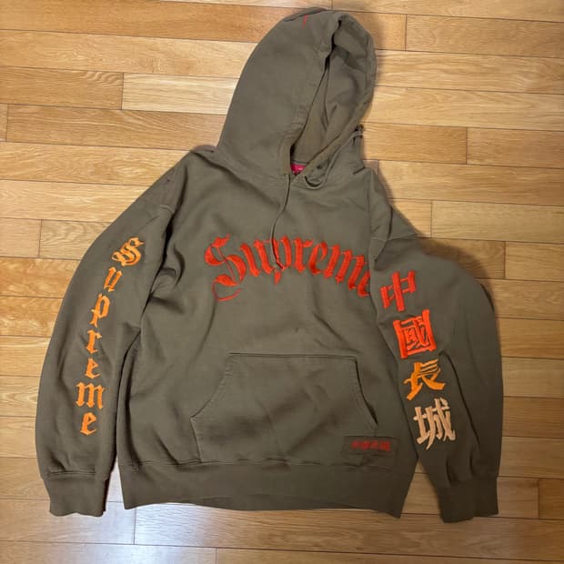 슈프림 만리장성 에디션 후드티 (L)