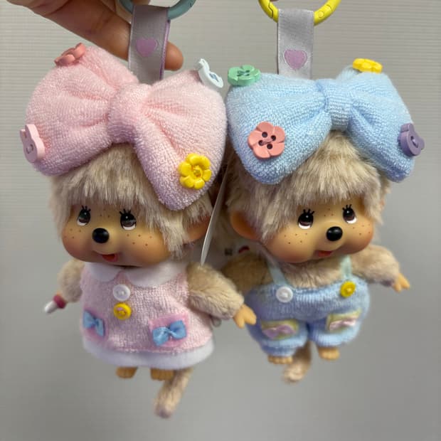 중국 신상 몬치치 키링