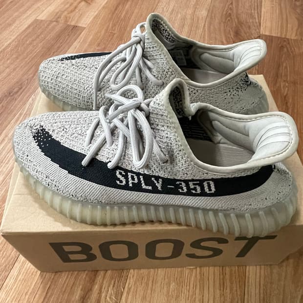 아디다스 이지부스트 350 v2 슬레이트 코어 블랙 265