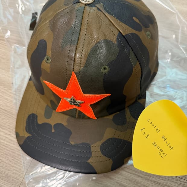 크롬하츠 모자 레더 vic제품