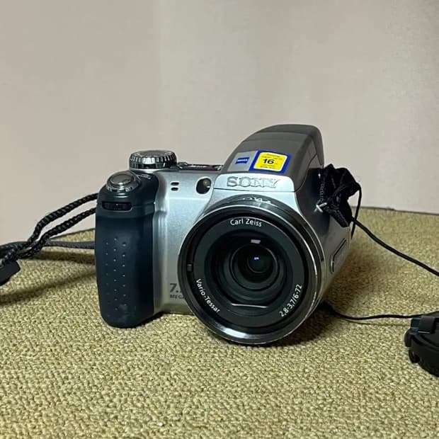 sony cybershot dsc-h5