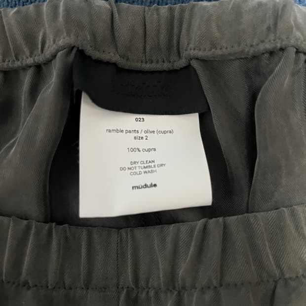 Ramble pants olive(cupra)