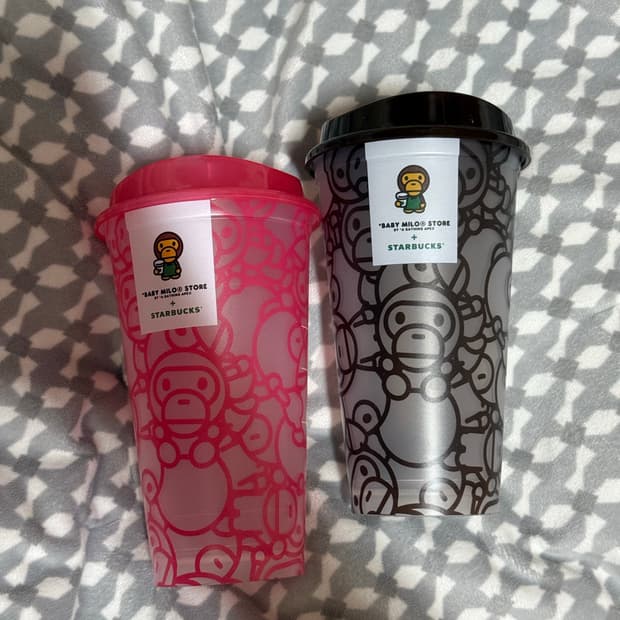 스타벅스 베이프 마일로 리유저블 컵 세트 핑크, 브라운