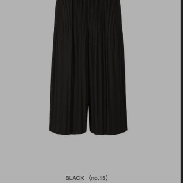 이세이 미야케 옴므 플리세 테일러드1 크룹 하카마팬츠 2사이즈 판매해요