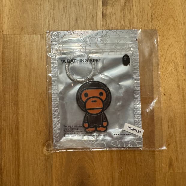 베이프 베이비 마일로 메탈 키체인 브라운