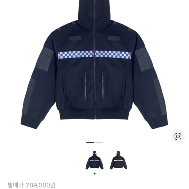 [1] 프로젝트 GR 폴리티코 플리스 자켓 네이비