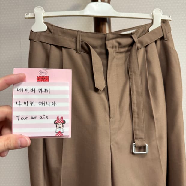 르메르 플리츠팬츠 브라운