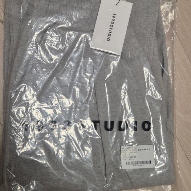 1993스튜디오 벌룬팬츠 새상품