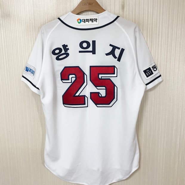 KBO 필라 두산베어스 어센틱 홈유니폼/져지 100 #25 양의지