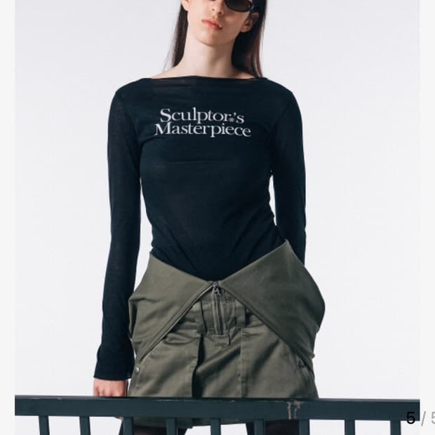 스컬프터 마스터피스 쉬어 탑 블랙 S