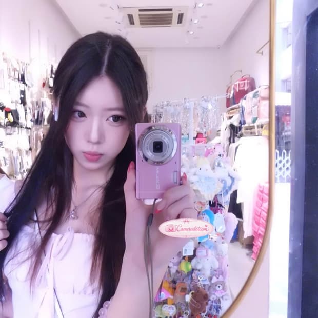 코르티스 디카 풀셋) 카시오 엑슬림 zs5 핑크 casio exilim