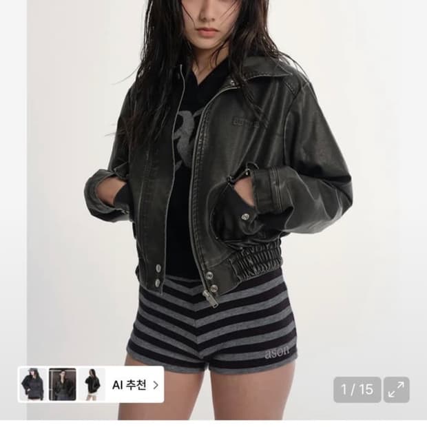 애즈온 가죽자켓