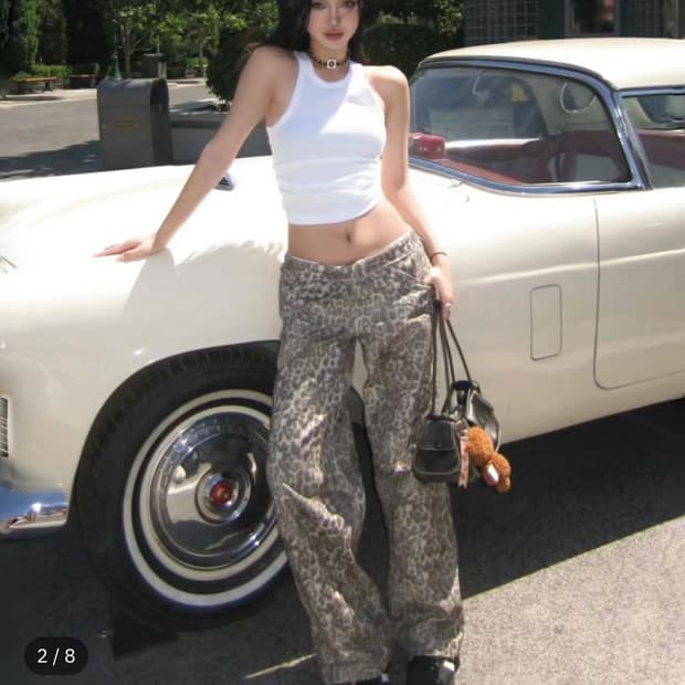 에스트렐라스 Vintage Leopard Casual Pants