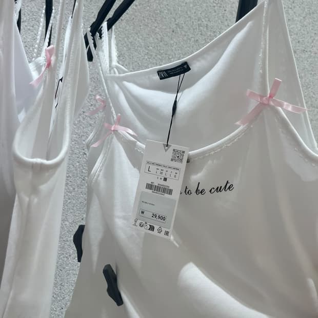 레이스 끈 나시