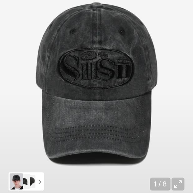 페이지시시 오발 로고 피그먼트 볼캡 블랙