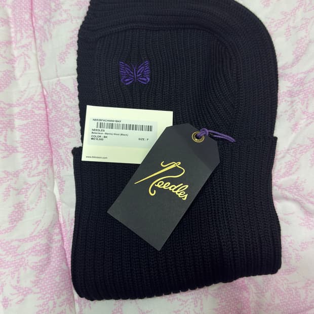 니들스 바라클라바