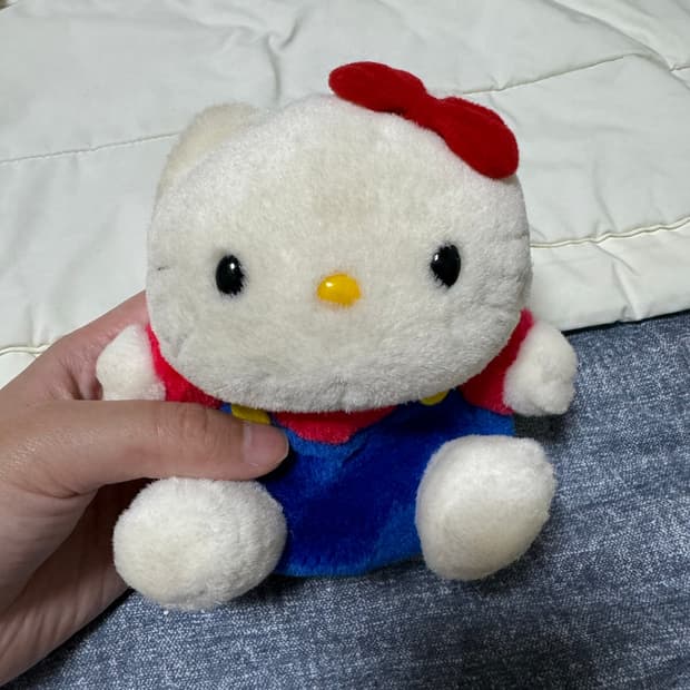 고전 헬로키티 호동이 가방 인형 판매중