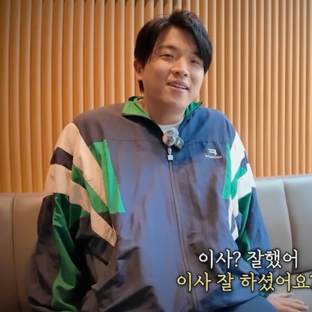 [46] 발렌시아가 스포티B 오버사이즈 트랙 자켓