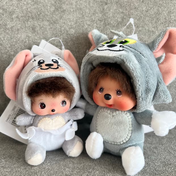 톰 몬치치 + 터피 베비치치 키링 세트 