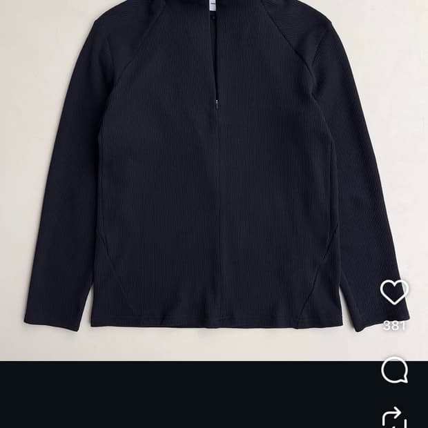 Paf 7.0 롱슬리브