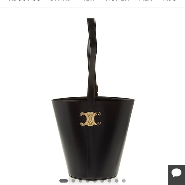 셀린느 버킷백 샤이니 카프 