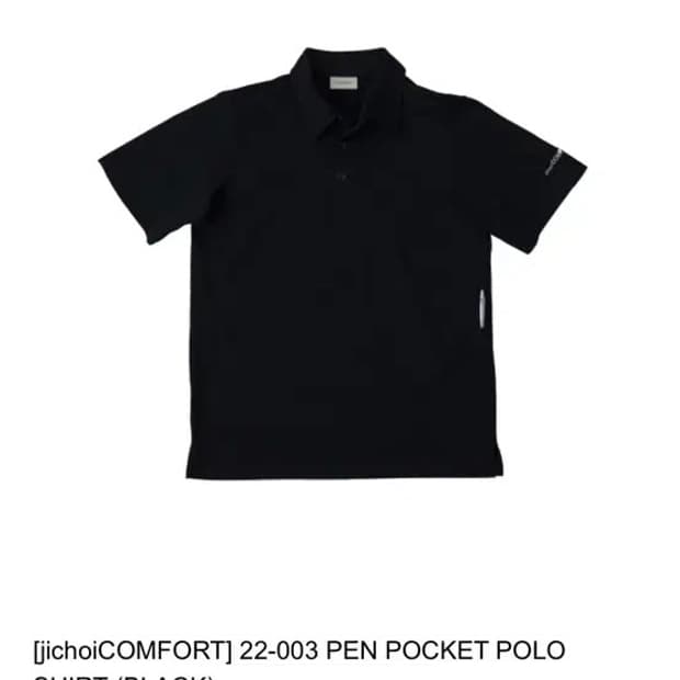 지초이 22-003 펜 포켓 폴로 셔츠 블랙