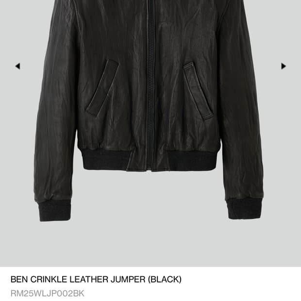 렉토 벤 크링클 M