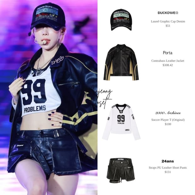 2000archives 롱슬리브 티셔츠 판매