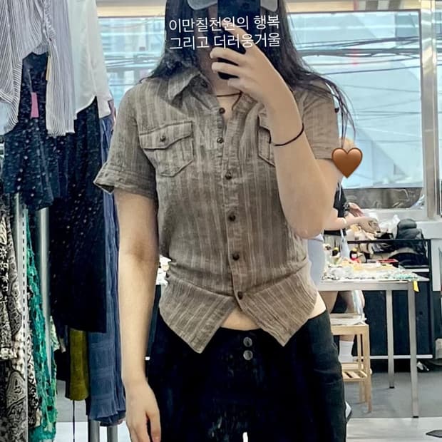 빈티지 카키 반팔 셔츠 사이드 셔링