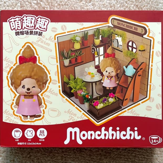 미니소 몬치치 꽃집 피규어(미개봉)