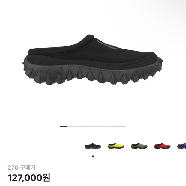 살로몬 스노우 클로그 블랙 아스팔트