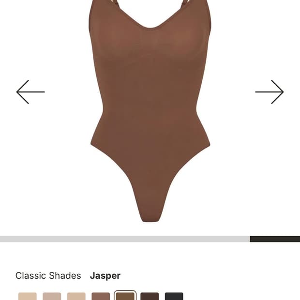 스킴스 바디수트