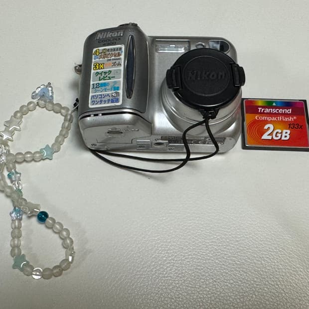 니콘 쿨픽스 4300