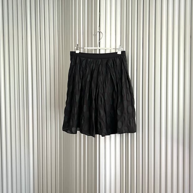 Marni skirt