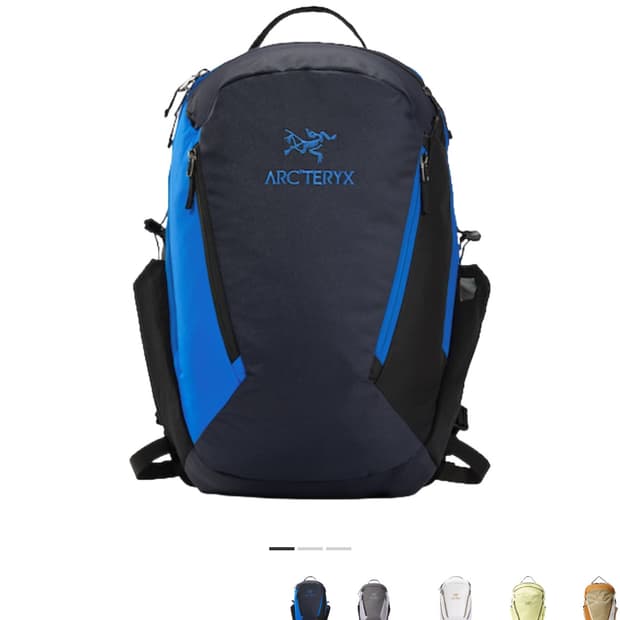 아크테릭스 x 빔즈 맨티스 26 백팩