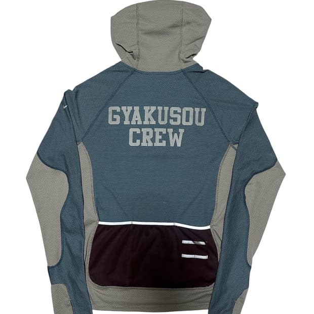 나이키 언더커버 갸쿠소우 Gyakusou 크루 러닝 후드 블루  S