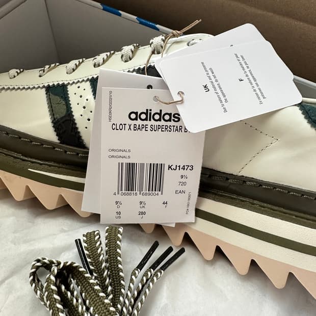 (280) 아디다스 x 베이프 x 클랏 슈퍼스타
