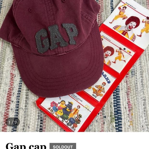 Gap cap