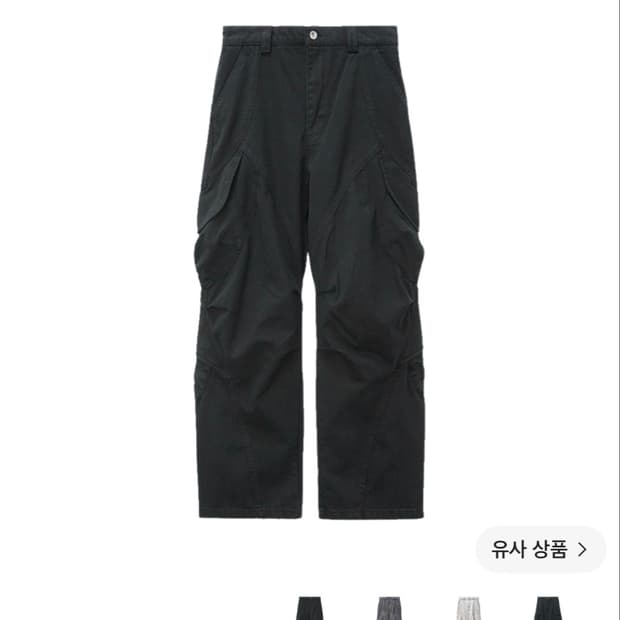 이그노타 코어8 로머카고팬츠