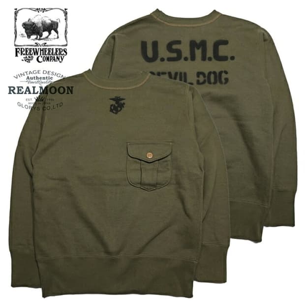 [40]프리휠러스 "U.S.M.C.DEVIL DOG" 30s 스웻 셔츠