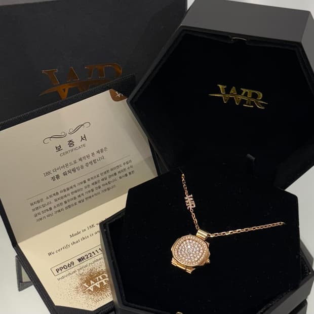 [L/풀구성]워치링 PP 풀다이아 목걸이