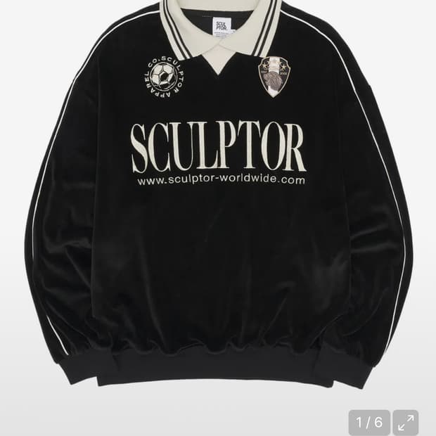 스컬프터 벨루어 싸커 져지 블랙