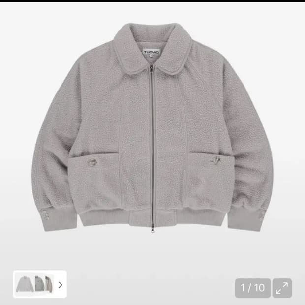 뚜오미오 플리스자켓 라이트그레이 1사이즈