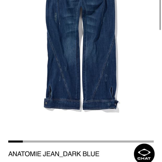 새상품) 미스치프 아나토미 진 s