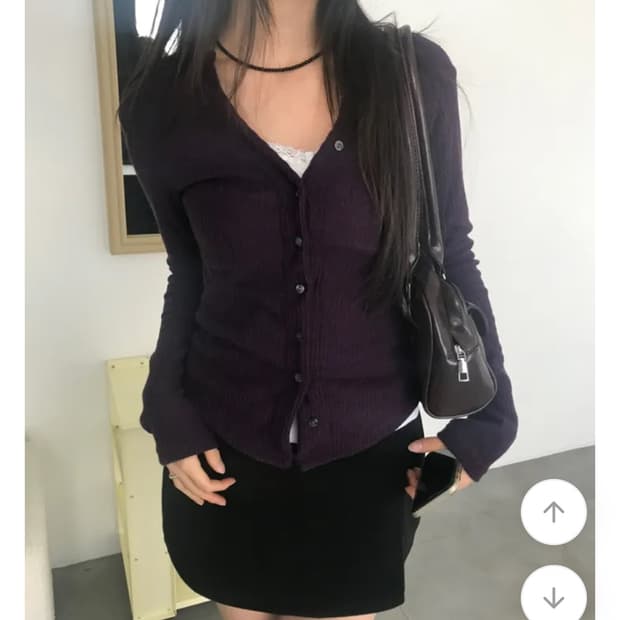유색 골지 가디건 