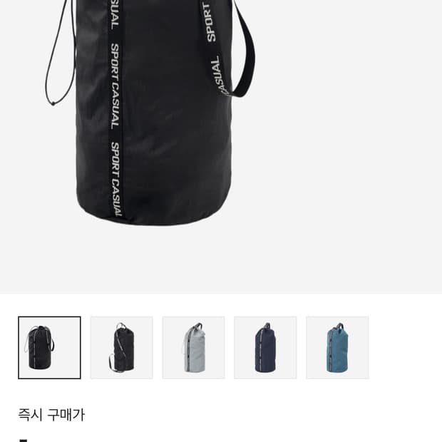 헤리티지플로스 나일론 스포츠백