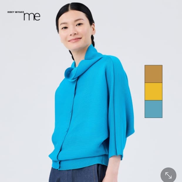 미 이세이미야케 돌먼 스트레치 가디건