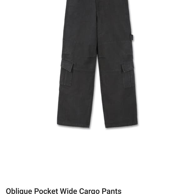 9999아카이브 oblique pocket wide cargo pants