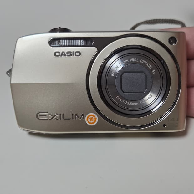 카시오 엑슬림 EX-Z2300 디지털 카메라