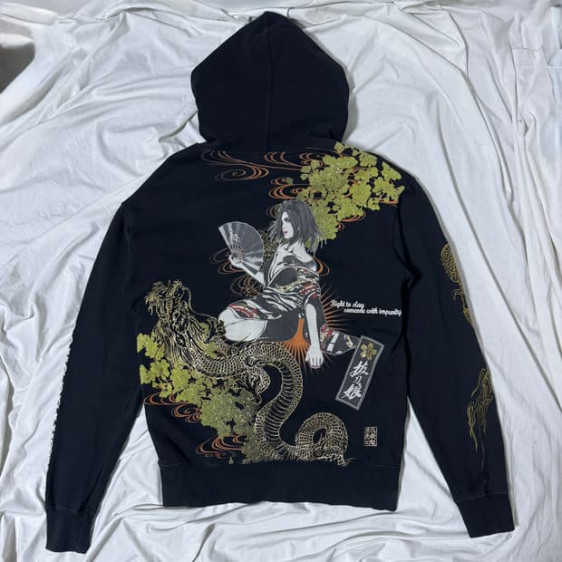 Devine retribution 프린트 후드집업 게이샤 용 에드하디 